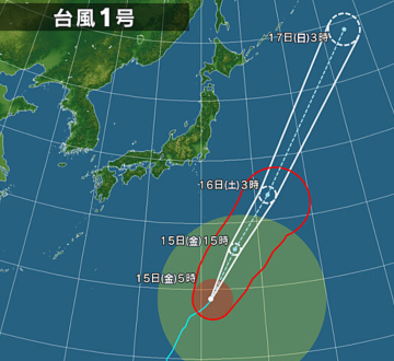 台風0415.png